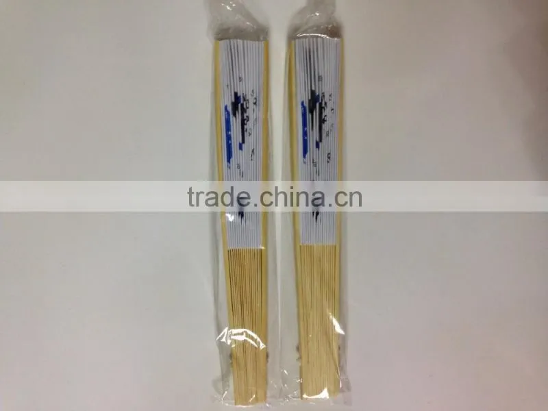 Personalized foldable bamboo fans