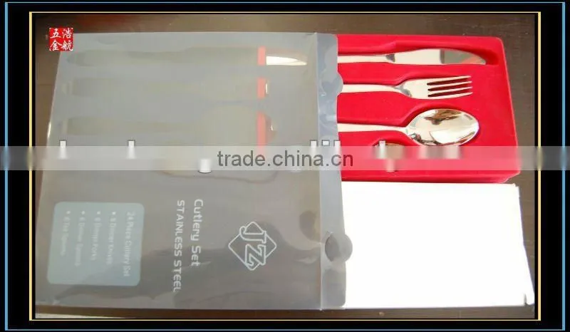 elegant stainless steel 24pcs cultery set
