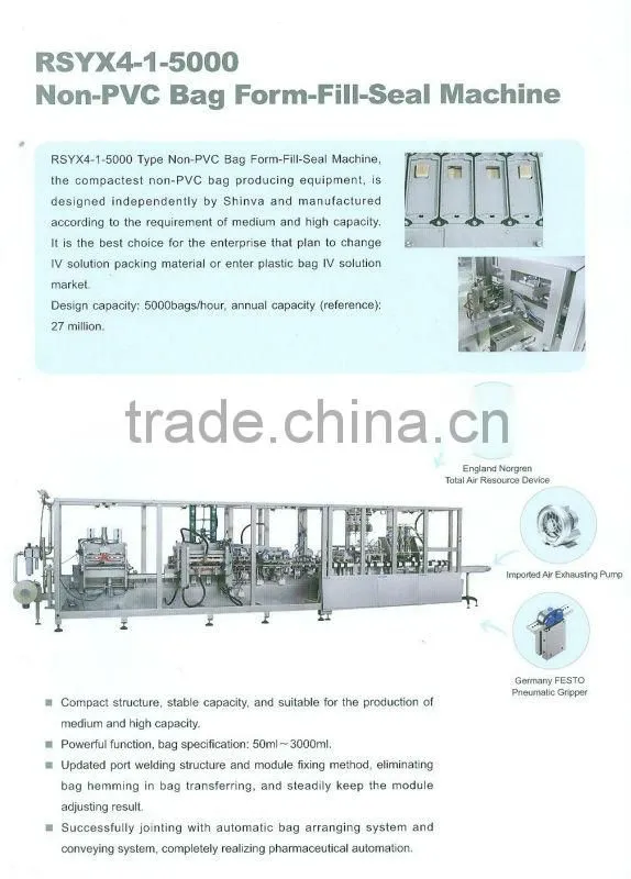 SHINVA RSY Series Non-PVC Soft-bag Form-fill-seal Machine (CE/ISO certified)