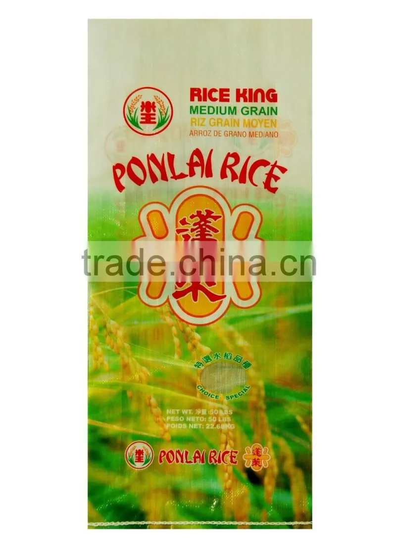 Vietnam Reusable Bopp laminated pp woven Rice bag