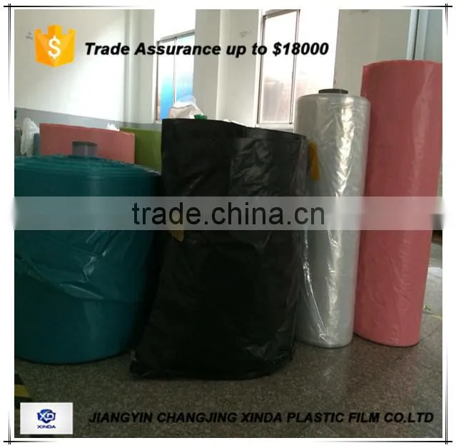 China blue film