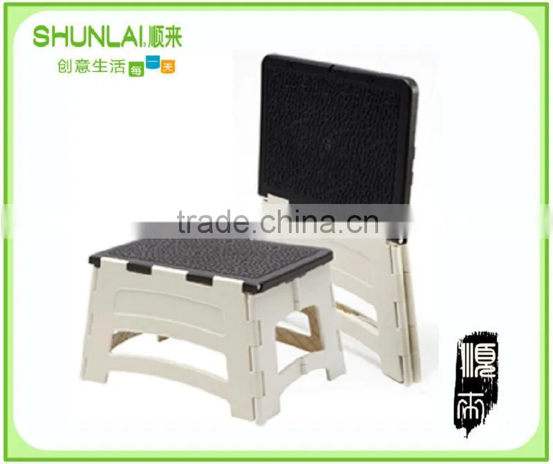 2014 Home House Garden Portable Bench Plastic Folding Step Stool Chair Footstool Cool