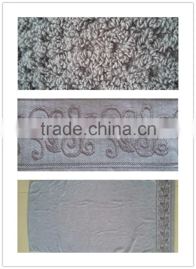 jacuqard stock terry bath towel stock lot
