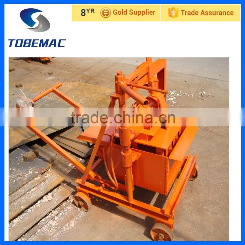 2015 TOBEMAC Small Brick Making Machine