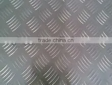 7075 aluminium chequered plate