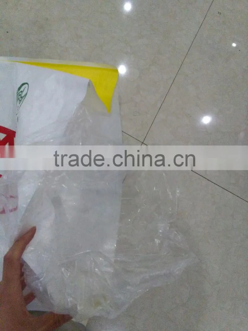 china fertilizer packing bag cheap pp plastic bag