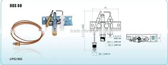 High Quality Universal Gas Heater parts