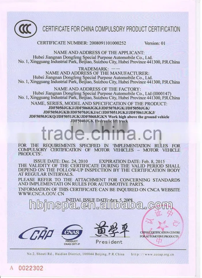 Best FOTON Large capacity semi oil tank truck