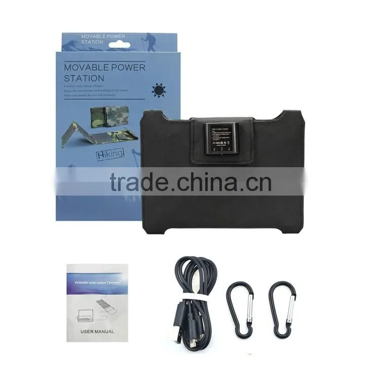 2016 newest dual usb fabric foldable solar panel charger 14w with battery for cellphone