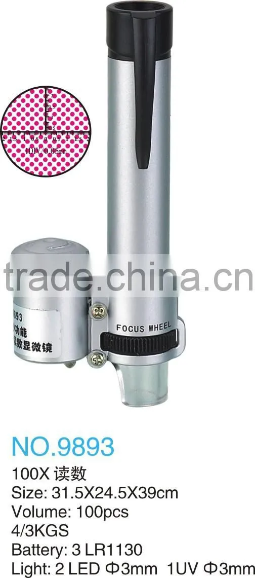 100x magnifier loupe,microscope,microscope with reading function