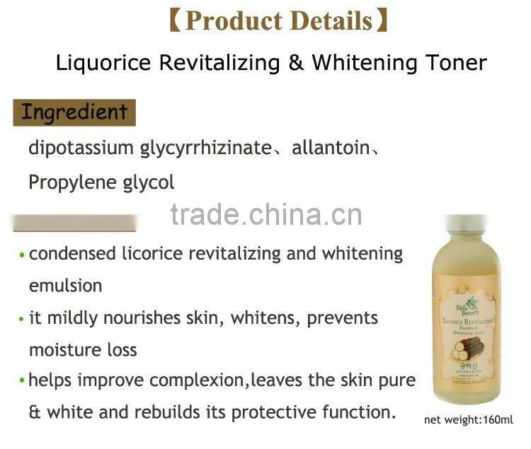 Korean liquorice cosmetic products whitening skincare