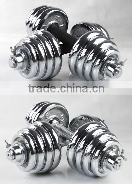 1.25lb 5lb 10lb 20lb 50lb electrolating Dumbbell/Adjustable dumbbell