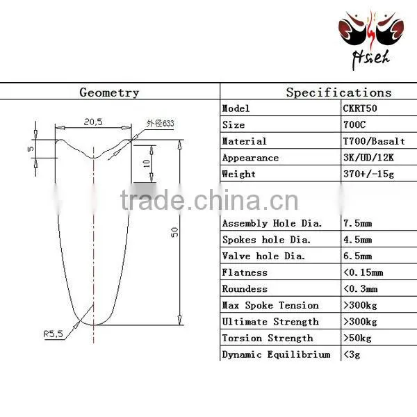 Light 50mm carbon tubular rims for road bicycle