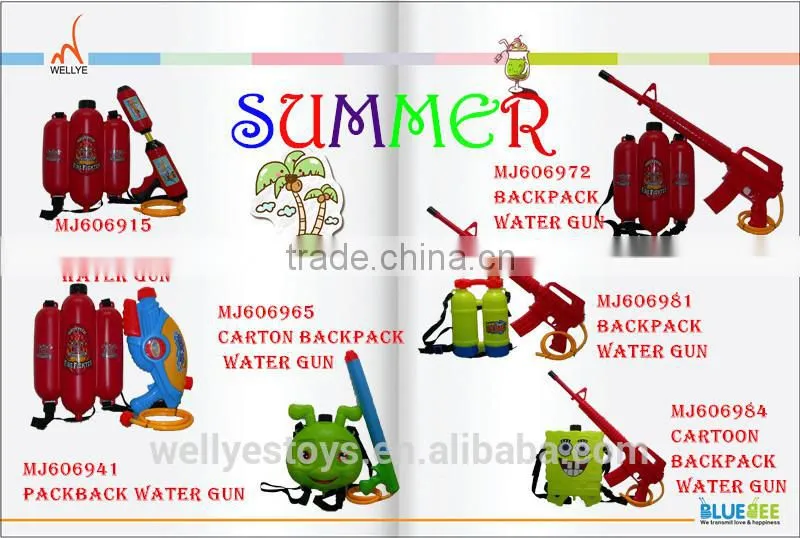 New style water cannon toy anti riot water cannon vehicle water mist cannon for dust control For Summer