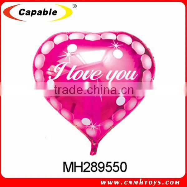 2015 funny celebration toy colorful balloon toy for kid