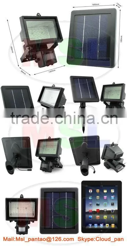 54LED Long Working Time PIR Sensor Light