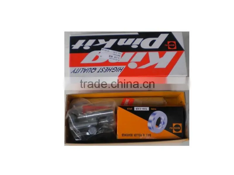king pin kit auto king pin kit car king pin kit NHR/4JA1 JMC Qingling light truck auto parts