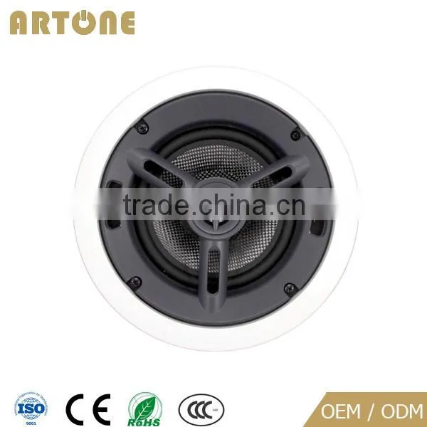 HC-660T series pa home audio kelvar audiophile level inceiling speaker
