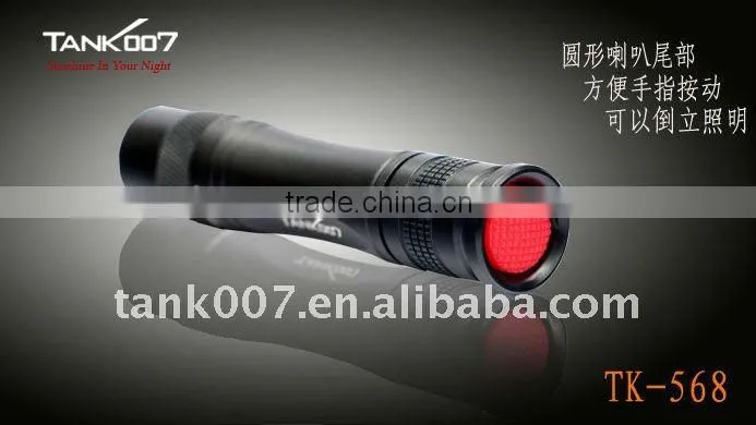 mini led torch keychain 180lumens LED R5 Five Mode TANK007 TK568