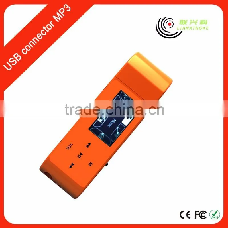 Portable radio fm mini usb stick mp3 music player Support dual eaphone