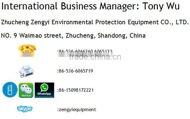 facial tissue paper machine