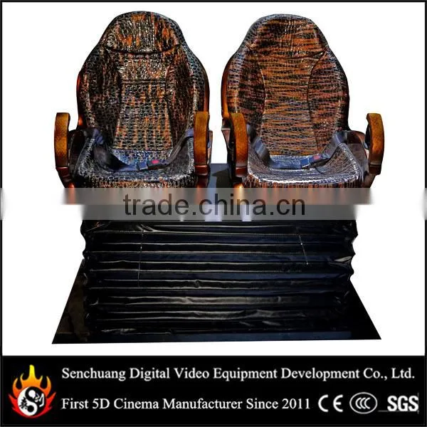Home theater removable seats