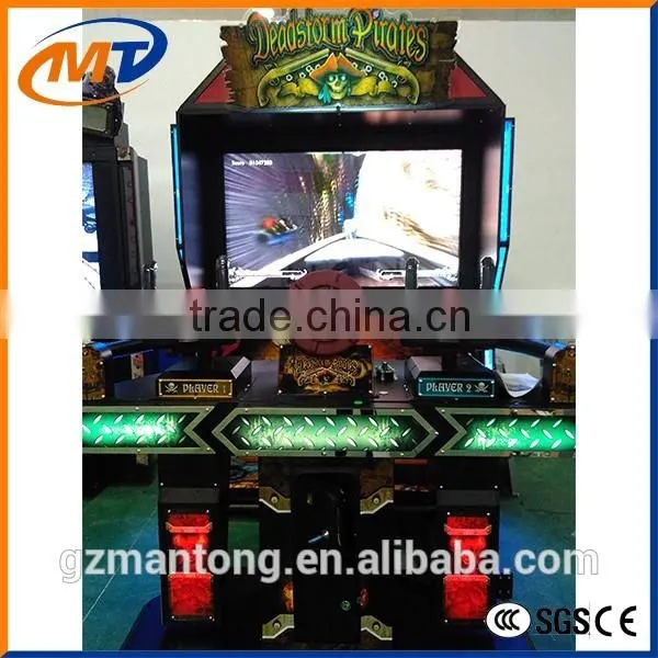 2016 Coin operated video gun shooting equipment/arcade game machine simulator for game center