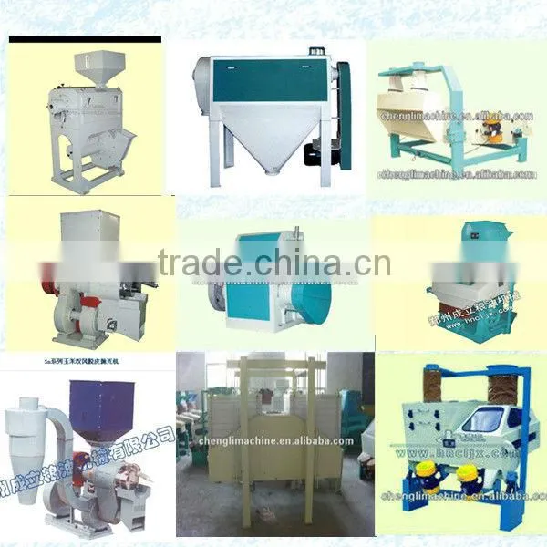 2014 factory of Multifunction hammer mill advanced machines in china