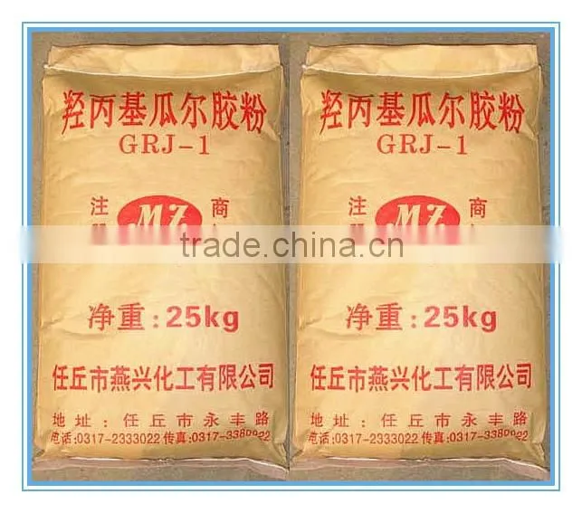 Modified Guar Gum for Oilfield fracturing, drilling