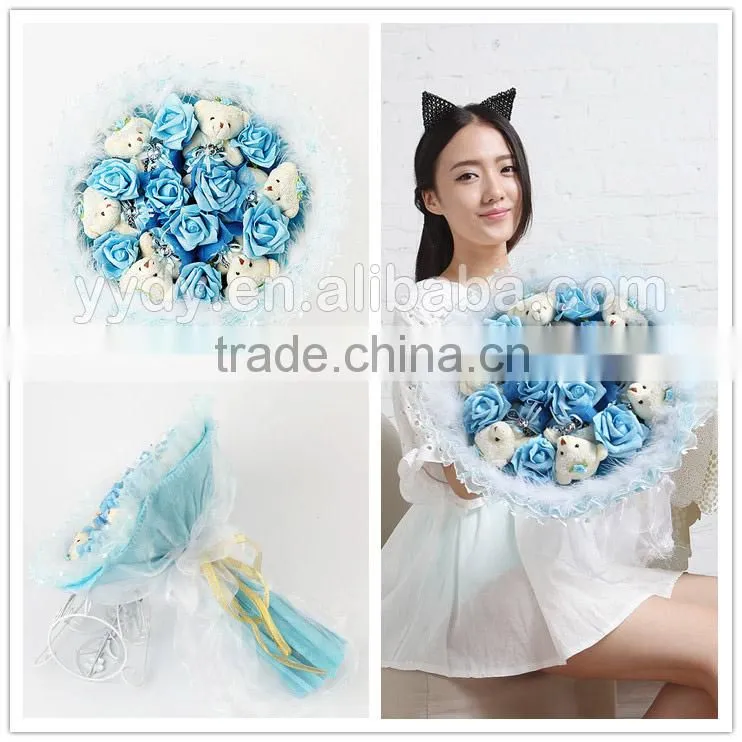 Bouquets of Toys Gift for Wedding