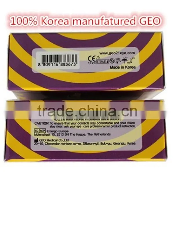 GEO XCH violet color contact lens korea color contact lens authentic geo circle lens