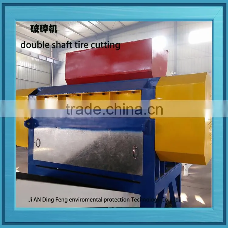ISO Jiangxi Dingfeng Rubber Crushing Machinery For Waste Tyre Recycling