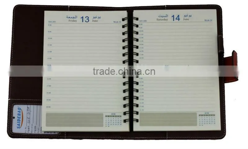 2014 latest PU leather agenda planner Arab agenda diary
