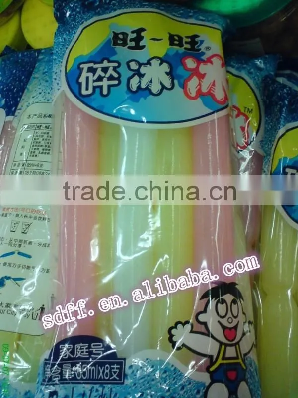 Popsicle automatic pillow packing Machine