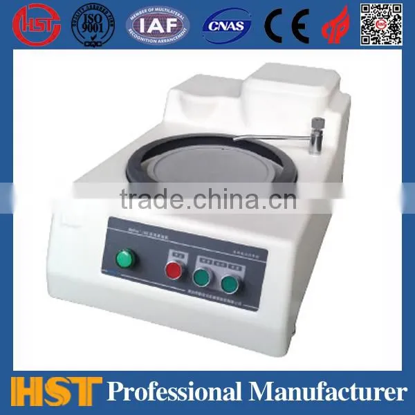 MoPao160 Metallographic Grinding and Polishing Machine