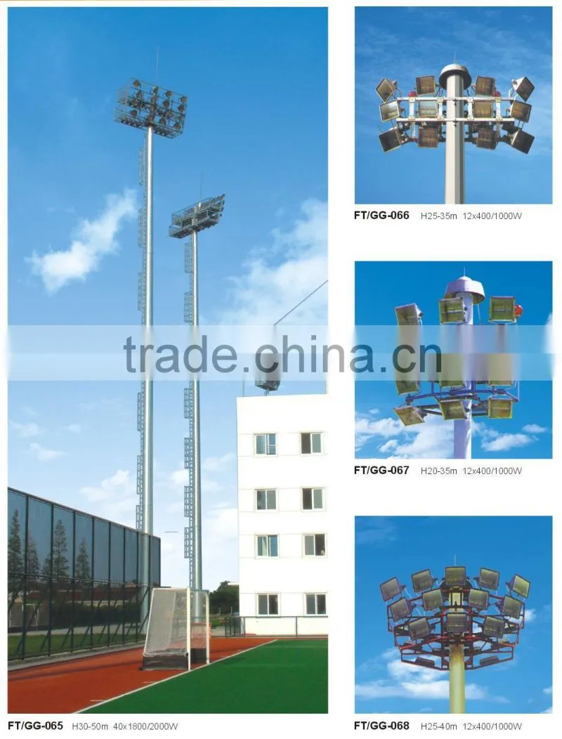 New Technologies high mast lights