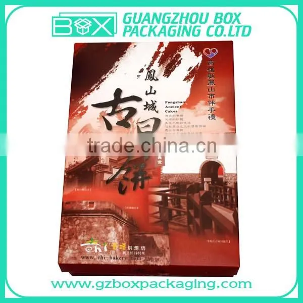 printed foldable paper biscuit box