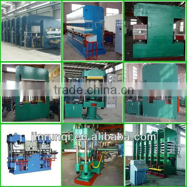 Cheap and high quality Four Columns Qingdao Rubber Plate Vulcanizing Machine