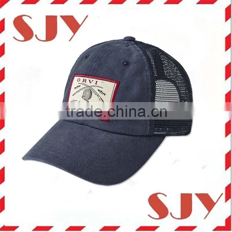Low Profile Distressed Vintage Retro Trucker Cap