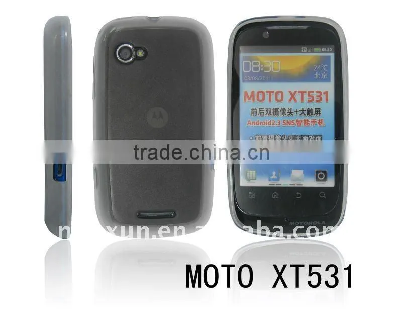 mobile phone accessories for MOT XT531