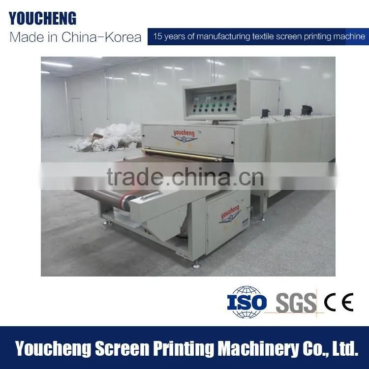 Economical IR conveyor belt tunnel heating oven dryer for clothes and garments