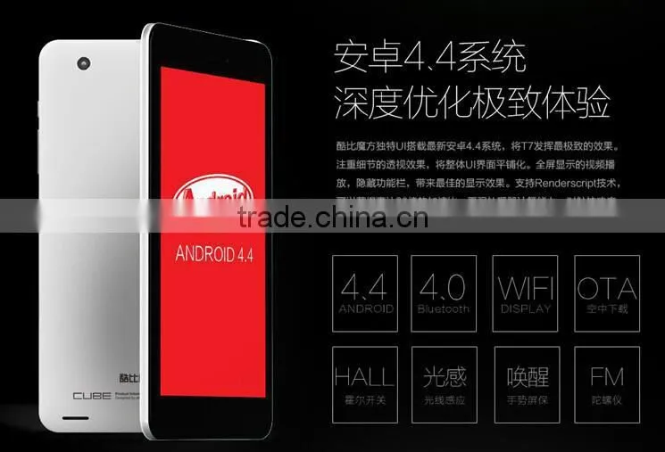 Wholesale Price 7.0 Inch Android 4.4 MTK8752 Octa Core 1.7Ghz 2GB+16GB 1440x900P 4G Phone Call Cube T7 Mini Tablet PC