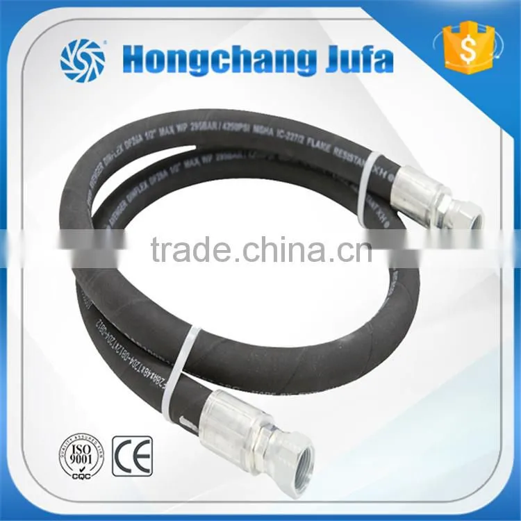 oil resistant hydraulic hose/high pressure hydraulic hose/hydraulic hose