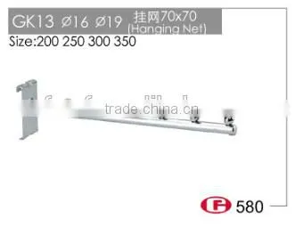 Supermarket Slatwall Mesh Display Hook with Iron Plate & Waterfall Metal Chrome Bracket GK13