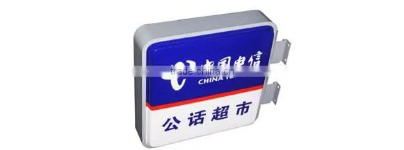 led light box