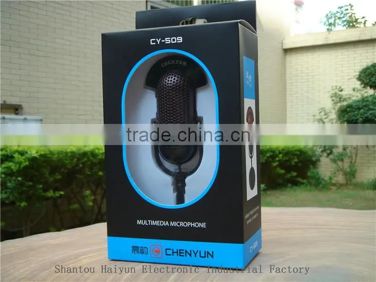 Patent product of Computer microphone