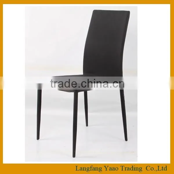 No Folded and Dining Room Furniture Type metal dining chair KP-DC022