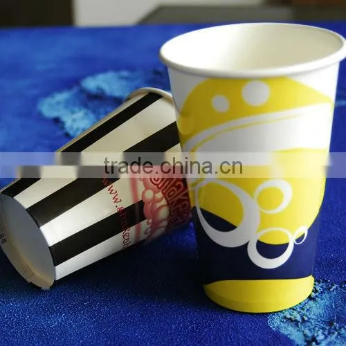 disposable milkshake paper cup,paper milkshake cup,milk shake paper cup