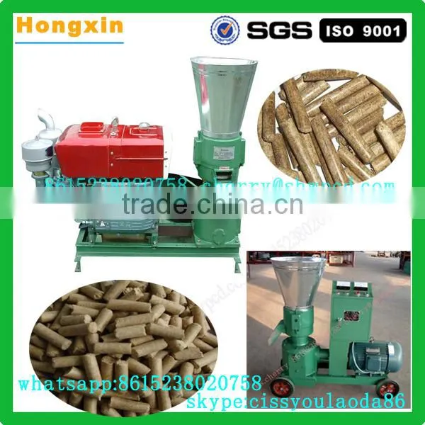 Price of CE approved animal feed pellet machine wood pellet making machine