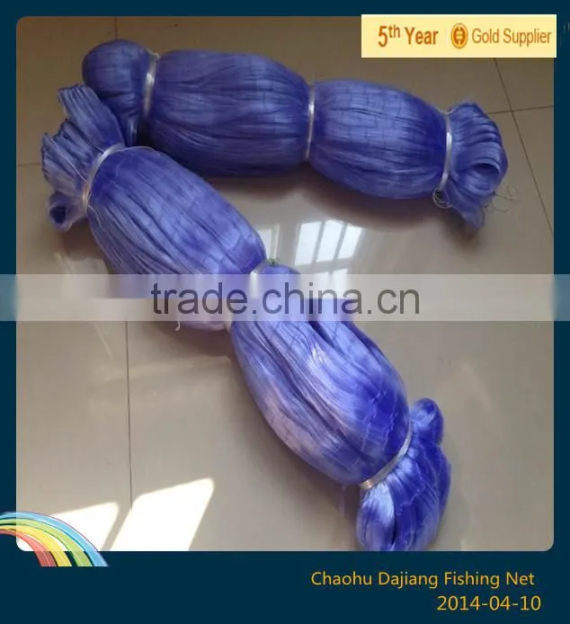 India Nylon Monofilament Fishing Net